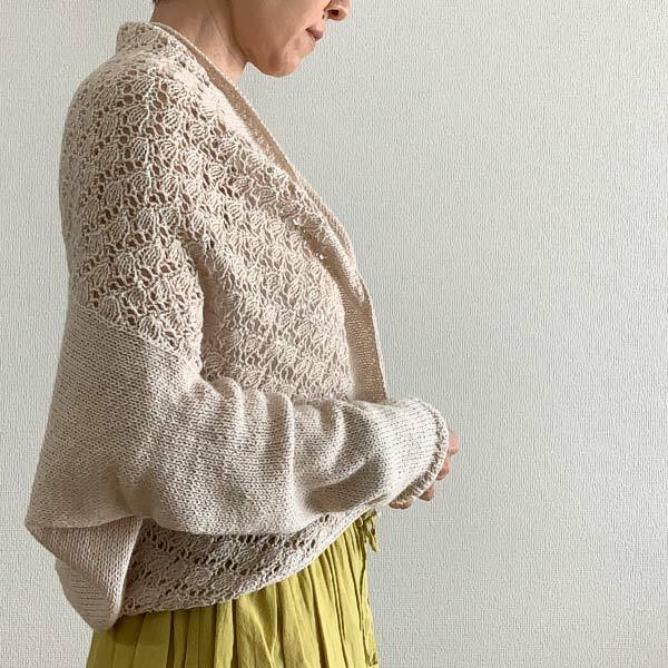 © Reagan by Isabell Kraemer • www.ravelry.com
