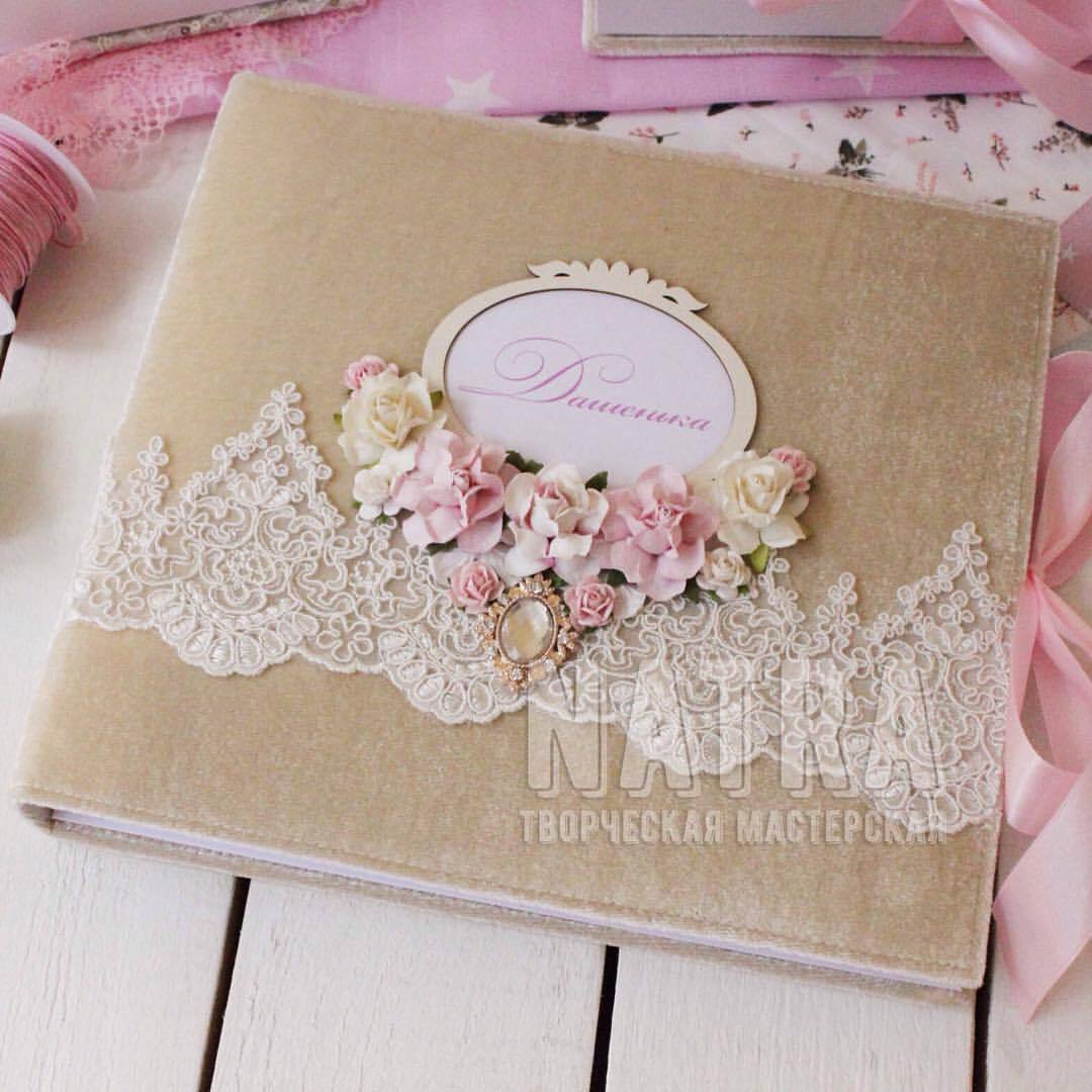 Первые handmade альбомы Natra — именно с них началась история бренда.