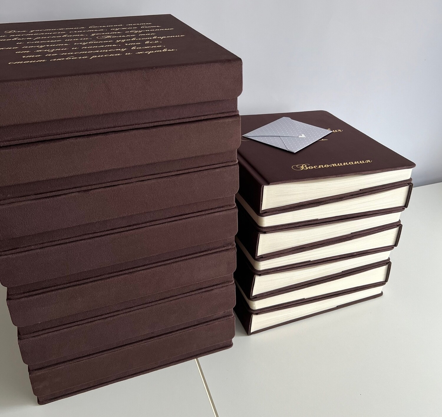 Стопка коробов для хранения альбомов Natra