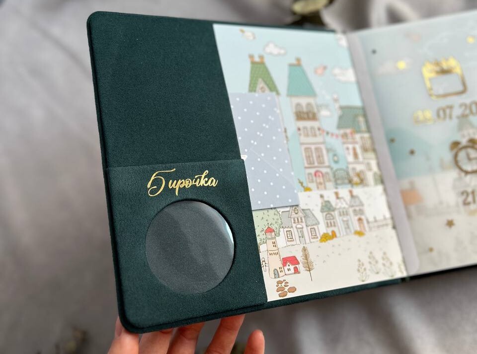 Кармашки для бирки и локона в детском архиве Natra