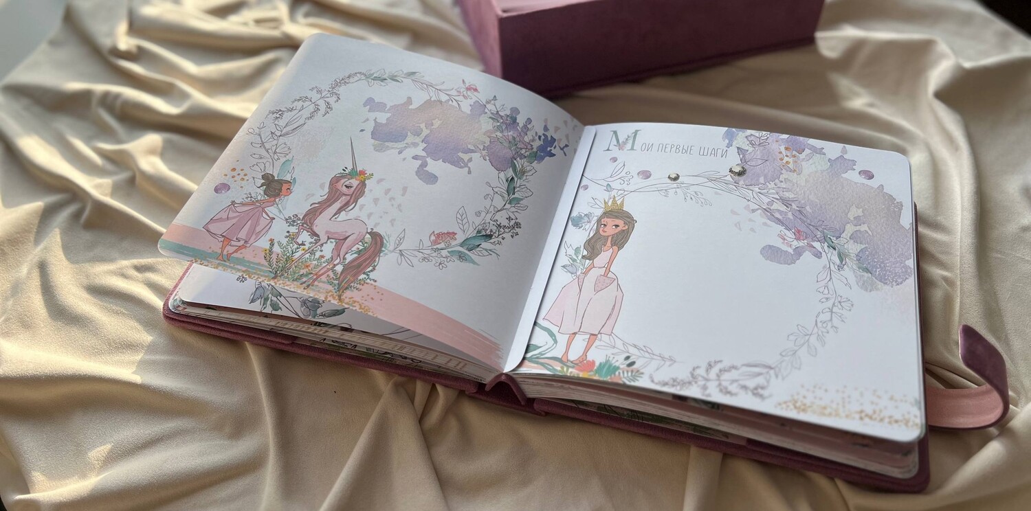 Нежные иллюстрации созданные для детских архивов