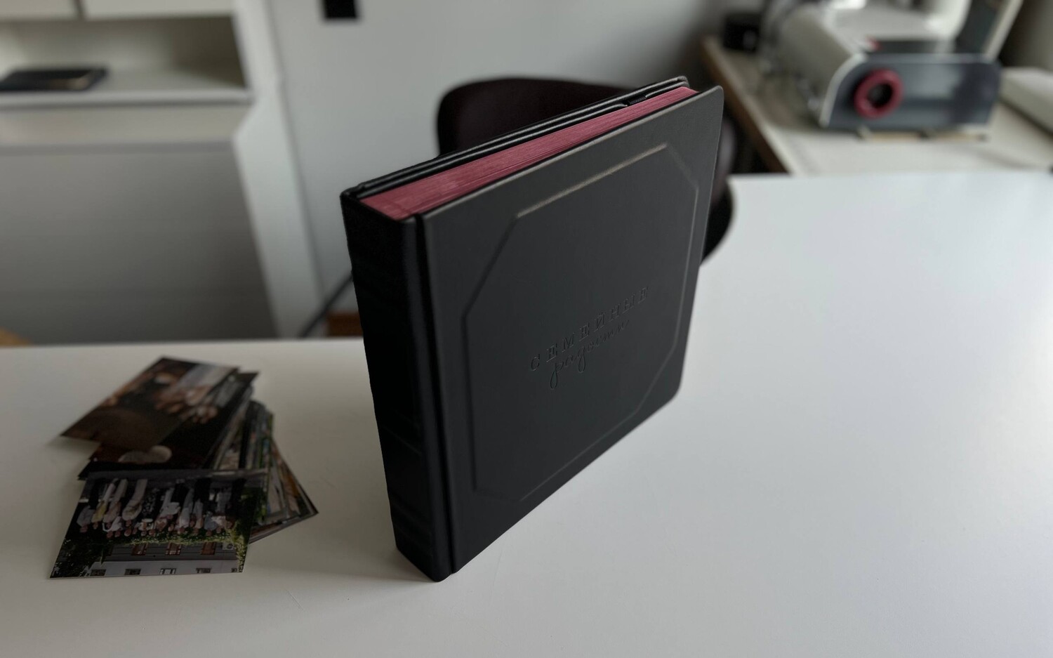 Коллекционный кожаный архив Natra с бескислотной бумагой