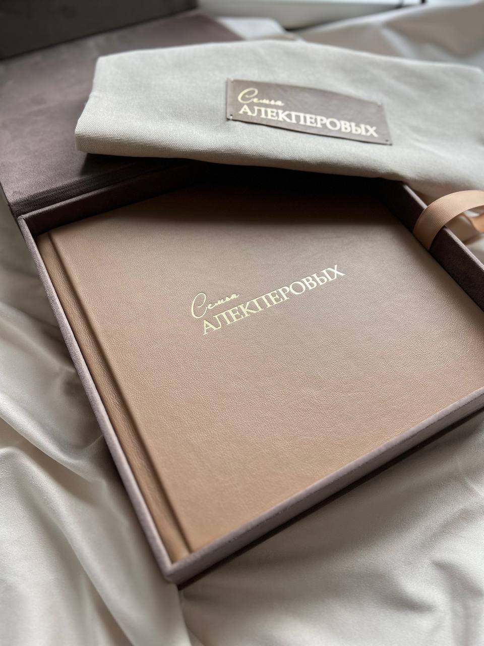 Премиальный кожаный семейный архив NATRA