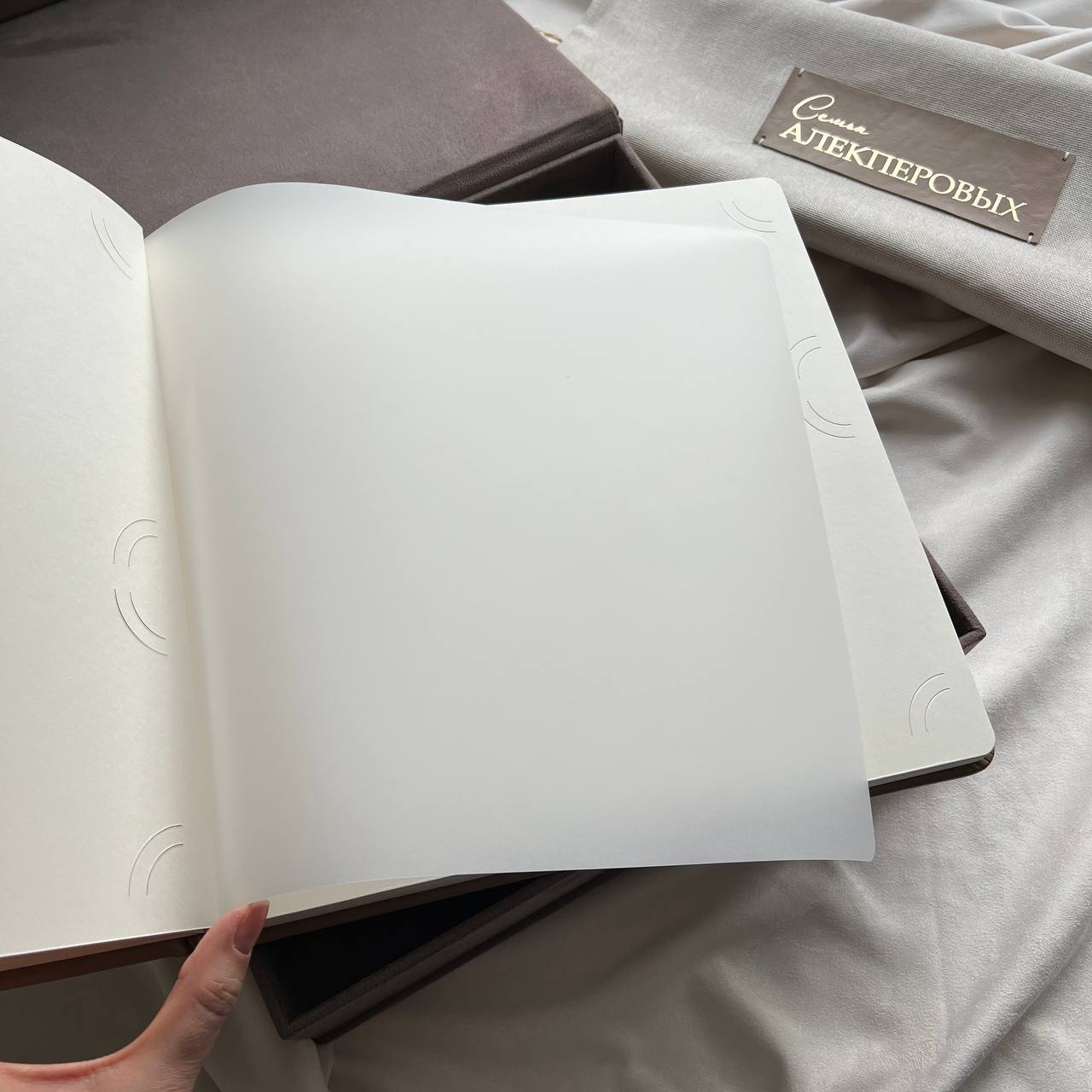 Пример наполнения кожаного альбома Natra