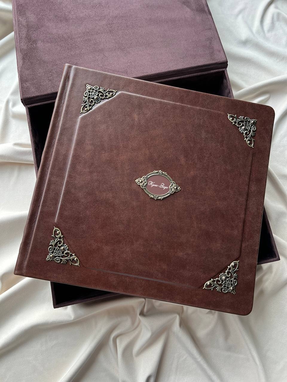 Семейный архив в натуральной коже